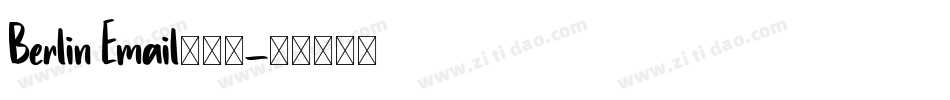 Berlin Email转换器字体转换